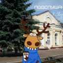 Канал Подслушано в Зверево в MAX