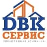 MAX-канал ООО УК ДВК-Сервис информационный канал