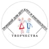 MAX-канал Троицкий дом творчества