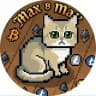 MAX-канал Max в MAX