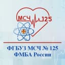 Канал ФГБУЗ МСЧ № 125 ФМБА России в MAX
