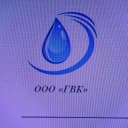 Канал Горводоканал в MAX