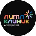 Канал Литл Клиник в MAX