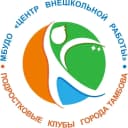 Канал МБУДО "ЦЕНТР ВНЕШКОЛЬНОЙ РАБОТЫ" в MAX