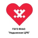 Канал Надымская центральная районная больница в MAX