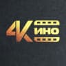 MAX-канал 4К КИНО — 4K UHD, HDR, 2K QHD