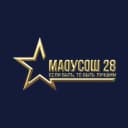 Канал МАОУ СОШ №28 в MAX