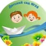 MAX-канал Детский сад 56