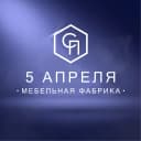 Канал "5 Апреля" Кухни и Шкафы в MAX