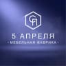 MAX-канал "5 Апреля" Кухни и Шкафы