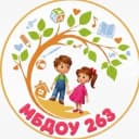 Канал МБДОУ 263 г. Красноярск в MAX