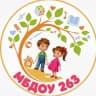 MAX-канал МБДОУ 263 г. Красноярск