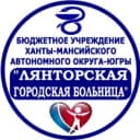 Канал Лянторская городская больница (ХМАО) в MAX