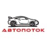 MAX-канал Автопоток
