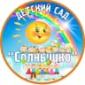 MAX-канал Детский сад "Солнышко" р.п.Чишмы