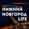MAX-канал Нижний Новгород LIFE