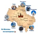 Канал Из Москвы на выходные в MAX