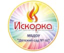 Канал МБДОУ «Детский сад №10», Ирбит в MAX