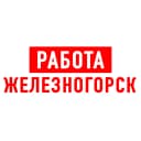 Канал Работа в Железногорске в MAX