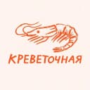Канал Креветочная в MAX