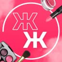 Канал Желанная женщина ✅ в MAX