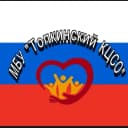 Канал МБУ "Топкинский КЦСО" в MAX