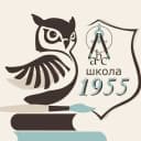 Канал Школа 1955 в MAX