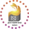 MAX-канал Доставка товаров BoxFox Канал со скидками