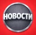 Канал Новости в MAX