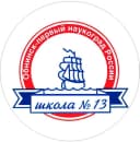 Канал МБОУ СОШ №13 в MAX