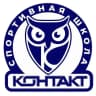 MAX-канал СШ «КОНТАКТ» Новый Уренгой