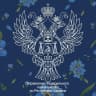 MAX-канал Управление Федерального казначейства по Республике Хакасия