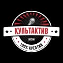 Канал Культактив МЭИ в MAX