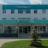 MAX-канал ГУЗ СО "Базарно Карабулакская РБ"