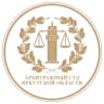 MAX-канал Арбитражный суд Иркутской области