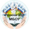 MAX-канал Канал МБОУ "Репенская СОШ"
