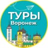 MAX-канал Туры | Воронеж