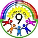 Канал ГБДОУ детский сад № 9 Выборгского района Санкт-Петербурга в MAX