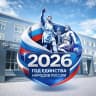 MAX-канал НВПИ НИЯУ МИФИ