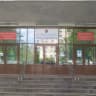 MAX-канал СПБ ГБУЗ «Городская поликлиника 19»