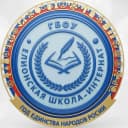 Канал ГБОУ "Елионская школа - интернат" в MAX