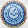MAX-канал ГБОУ "Елионская школа - интернат"