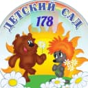 Канал "Детский сад №178" Нижний Новгород в MAX