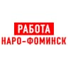 MAX-канал Работа в Наро-Фоминске
