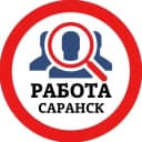 Канал РАБОТА САРАНСК в MAX