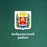MAX-канал Канал МБОУ "Карасаевская СОШ"