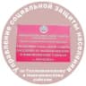 MAX-канал УСЗН по Поспелихинскому и Новичихинскому районам