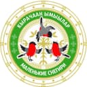 Канал НОВОСТИ «КЫРАЧААН ЫМЫЫЛАР» в MAX