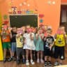MAX-канал МБДОУ " Старопестеревский детский сад"