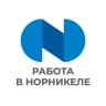 MAX-канал Работа в "Норникеле"